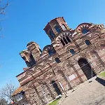 Family Hotel St Stefan Nessebar 3* نيسيبار