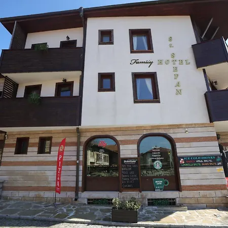 Family Hotel St Stefan Nessebar فندق نيسيبار